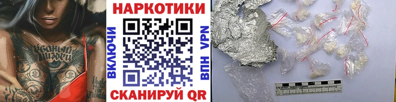 Купить закладку ГАШИШ  Амфетамин  Мефедрон  Каннабис  Альфа ПВП  Оханск