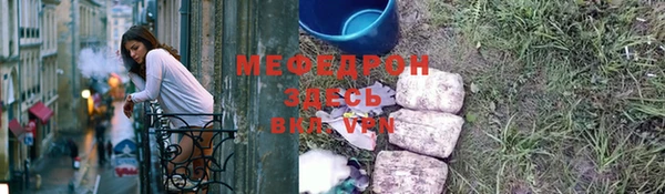 шишки Белоозёрский