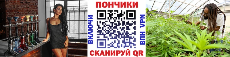 Купить закладки  Оханск  Канабис AK-47 